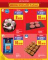 Monoprix Qatar Offers 2026