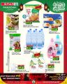 Spar Hypermarket Qatar Offers 2025
