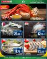 Spar Hypermarket Qatar Offers 2024