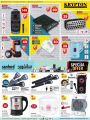 Grand Hypermarket Qatar offers 2021
