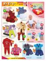 Safari Hypermarket Qatar offers