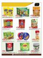 Masskar hypermarket Qatar Offers