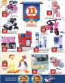 Safari Hypermarket Qatar Offers 2021