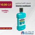 listerine mouthwash