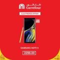 Carrefour Hyper Market Qatar Offers 2020