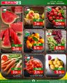 Spar Hypermarket Qatar Offers 2024