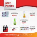 Food Palace Qatar offers 2022