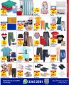 Carrefour Hypermarket Qatar Offers 2024