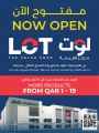 LULU Hypermarket Qatar Offers 2025