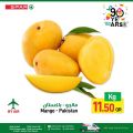 عروض سبار هايبرماركت قطر 2022