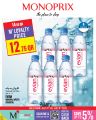 Monoprix Qatar Offers 2025