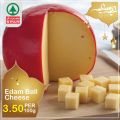 SPAR Qatar Offers  2020