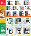 Grand Mall Qatar offers 2025