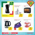 SPAR Qatar Offers  2020