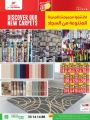 Aswaq Ramez Qatar offers 2021