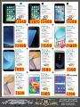 Ansar Galary Qatar - Special Offers