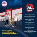 عروض الروابي هايبر ماركت قطر 2022