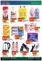 Farm Fresh Mini Mart Qatar offers 2021