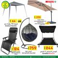 عروض سبار هايبرماركت قطر 2021