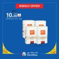 Carrefour Hyper Market Qatar Offers 2020