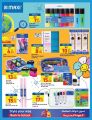 Carrefour Hypermarket Qatar Offers 2023