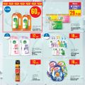 Monoprix Qatar Offers 2024