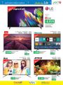 LULU Hypermarket Qatar offers 2021