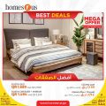 Homes R Us Qatar Offers  2023