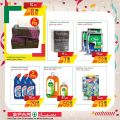 spar hypermarket qatar offers 2020