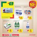 SPAR Qatar Offers  2020