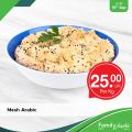 Family Mart Hypermarket Qatar offers 2020
