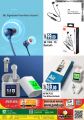 Panda Hypermarket Qatar Offers  2020