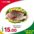 عروض سبار هايبرماركت قطر 2023