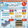 Monoprix Qatar Offers 2024