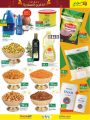 LULU hypermarket qatar offers 2020