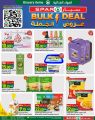 SPAR Hypermarket Qatar offers 2025