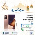 عروض تكنو بلو قطر 2021