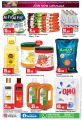 Al Rawabi Group Qatar Offers 2019