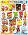 Saudia Hypermarket Qatar Offers  2022
