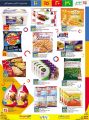 LULU Hypermarket Qatar Offers 2021