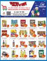 Mercadona Hypermarket Qatar offers 2021
