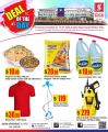 Safari Hypermarket Qatar Offers 2020