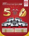 Safari Hypermarket Qatar Offers 2023