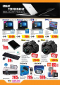 Ansar Galary - Special Offers