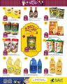 Al Rawabi Hypermarket Qatar offers 2024