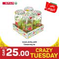 Spar Hypermarket Qatar Offers 2023