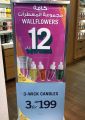 Offers Bath & Body Works Qatar