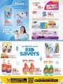 LULU Hypermarket Qatar Offers 2024