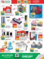 LULU Hypermarket Qatar Offers 2024