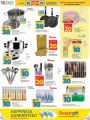 LULU Hypermarket Qatar Offers 2024
